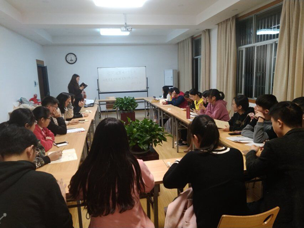 20191030应用运筹色情直播
党支部 对照党章党规找差距专题会议.jpg